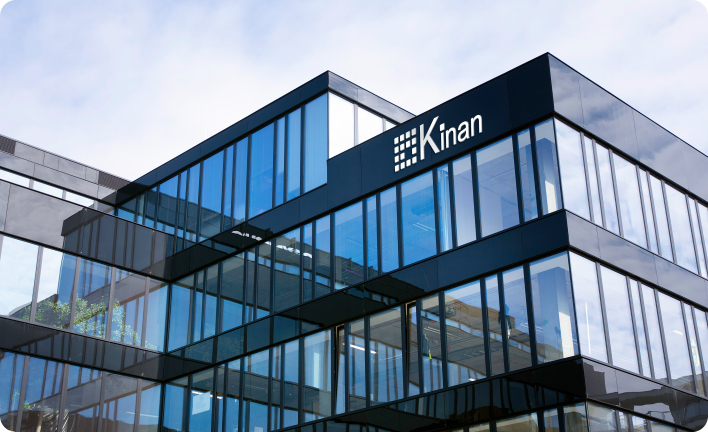 Company Building