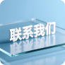 控制室类