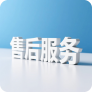 控制室类